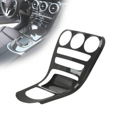 Carbon-Optik Mittelkonsole