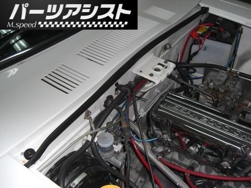 Datsun fairlady s30z 240z - datsun,
