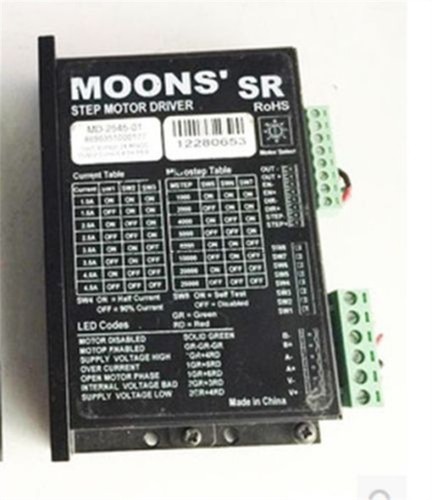 Used 1pc tested moons - tested,