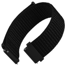 Verstellbares Uhrenband Nylon