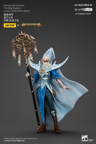 Gw3527 warhammer age sigmar - warhammer,