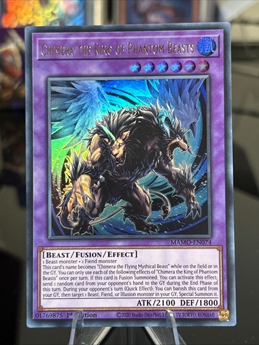 Mamo en074 - yu-gi-oh!, mamo-en074