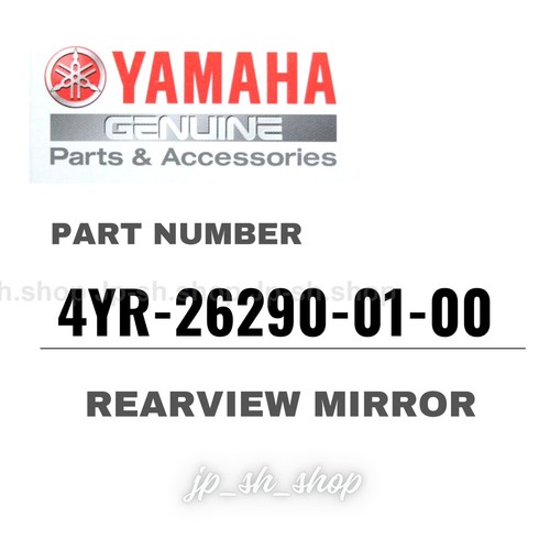 Yamaha original oem teile - yamaha,