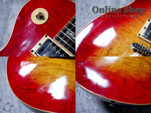 Gibson les paul standard - standard, 1982