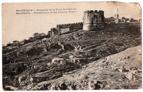 Cpa griechenland - griechenland,