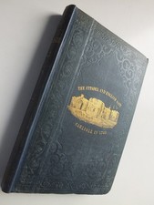 Authentic account the - authentic,