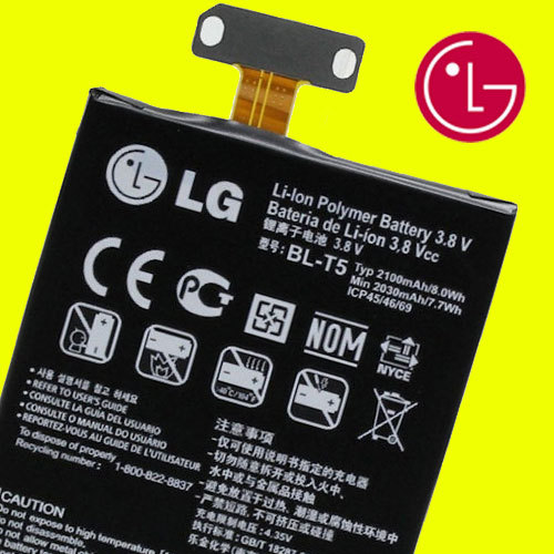 Original t5 akku - lg, bl-t5