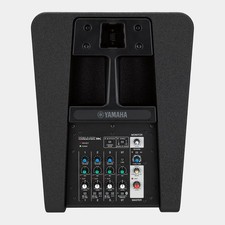 Yamaha stagepas - yamaha,