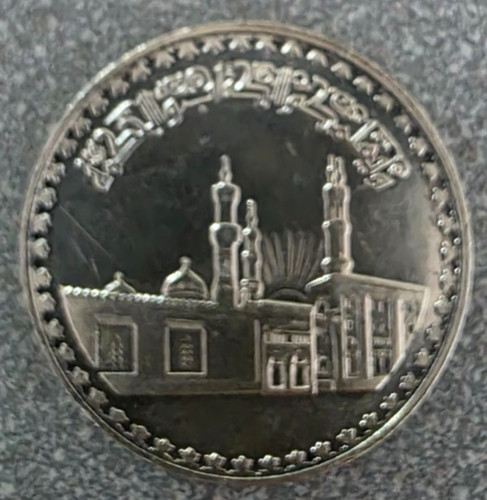 Pfund münze 1000 jahre - pfund, al