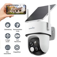 Wansview 3mp funk wlan - 3mp, 2k