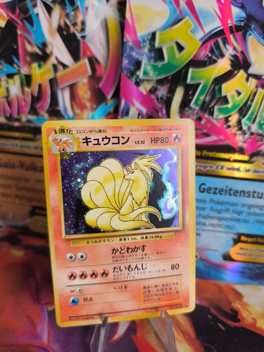 Pokemon karte card vulnona - pokemon,