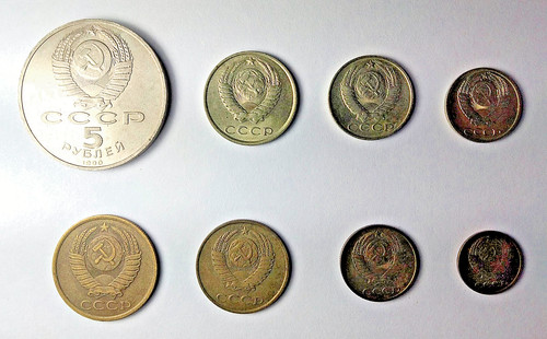 Udssr münzen 1990 set - 1990, 8