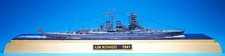 Schiffsmodell SPIDERNAVY "IJN Kongo", (SN-NT 1206 RV), 1:1250, in Vitrine