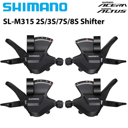 Shimano m315 rapidfire plus - rapidfire,