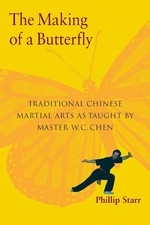 The Making of a Butterfly |