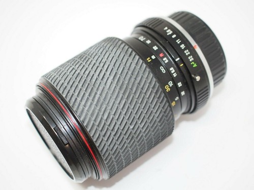 Tokina 210mm 6 sd - tokina, f4-5.6