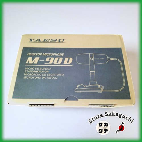 Yaesu 90d dynamisches - yaesu,