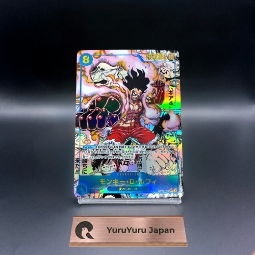 Monkey luffy manga alt - luffy, art