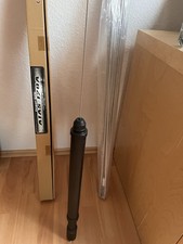 Yaesu ATAS 120 wie neu