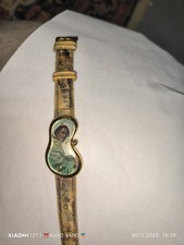 Salvador Dalí Softwatch by