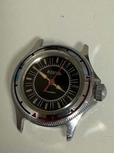 Vostok uhr kommandirskie - uhr,