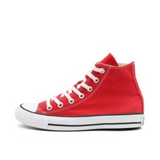 Converse Damen All Star High