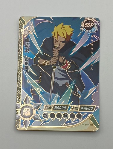Naruto sammelkartenspiel - naruto,