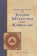 Fundamentals of Jewish