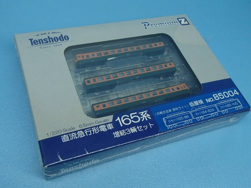 Spur tenshodo 165 serie - 165, dc