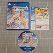 Dead or Alive Xtreme 3 Fortune