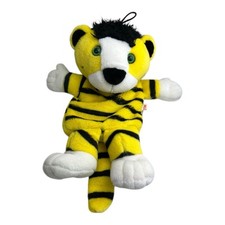 Vintage Janosch Tiger Wärmflasche  NUK 90er Jahre 90s Germany Kinderserie