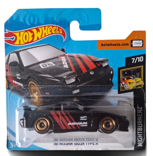 Hot wheels nissan - wheels, '96