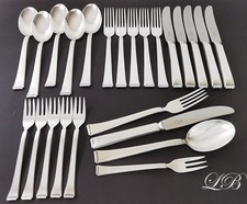 WMF 2500 Art Deco Bauhaus