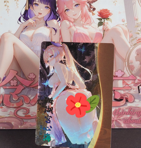 Kokomi sangonomiya always - kokomi,