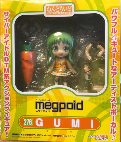 Nendoroid virtual vocalist - nendoroid,