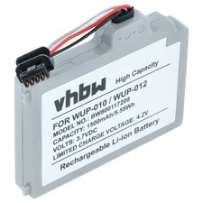 Akku für Nintendo Wii U