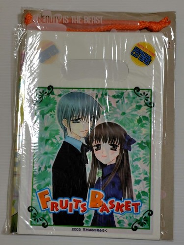 Obstkorb spezial tasche - cd,