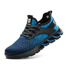 SUADEEX Sicherheitsschuhe Leicht Mit Stahlkappe Arbeitsschuhe Sneaker Herren