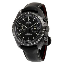 Omega Speedmaster Moonwatch
