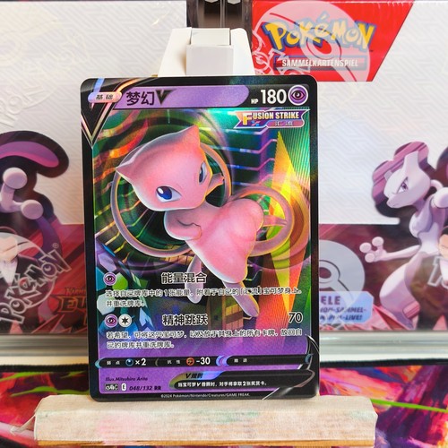 Pokémon tcg holo - tcg,