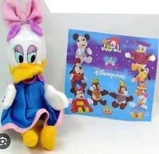 Disney, Happy Meal 2000