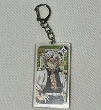 Schlüsselanhänger Demon