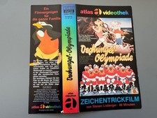 Atlas Video VHS Glasbox Cover