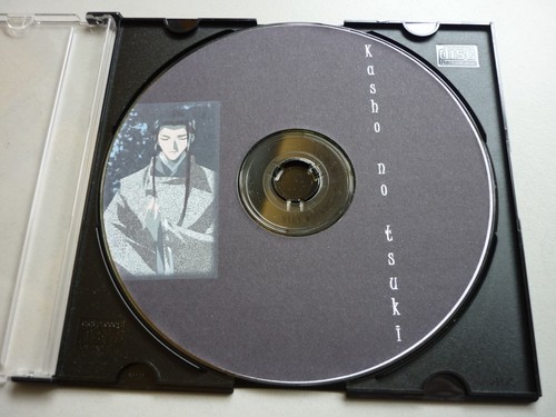 Kasho tsuki anime dvd - anime,