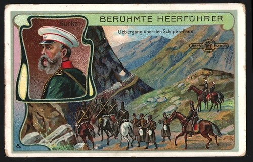 Sammelbild aecht franck - sammelbild,