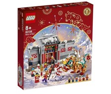 LEGO Seasonal: 80106 -