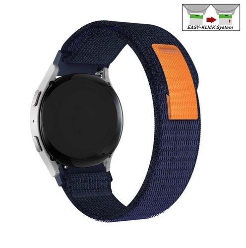 Elastic easy klick klett - elastic,