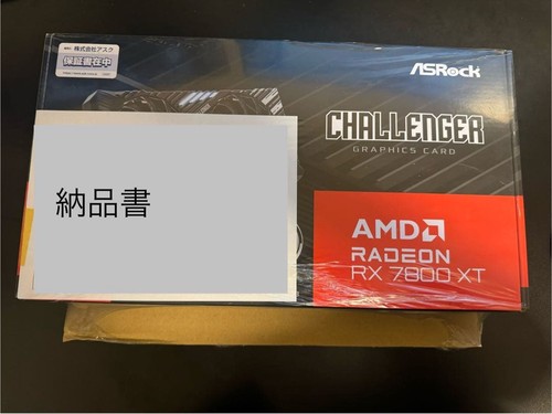 Asrock radeon 7800 16gb - rx,