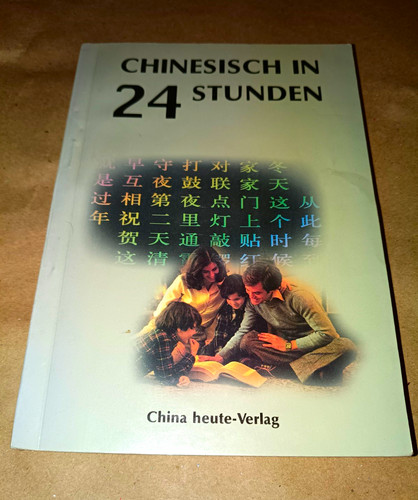 China heute verlag chinesisch - china,