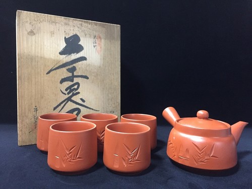 O0447 vintage japanisch ton - vintage,